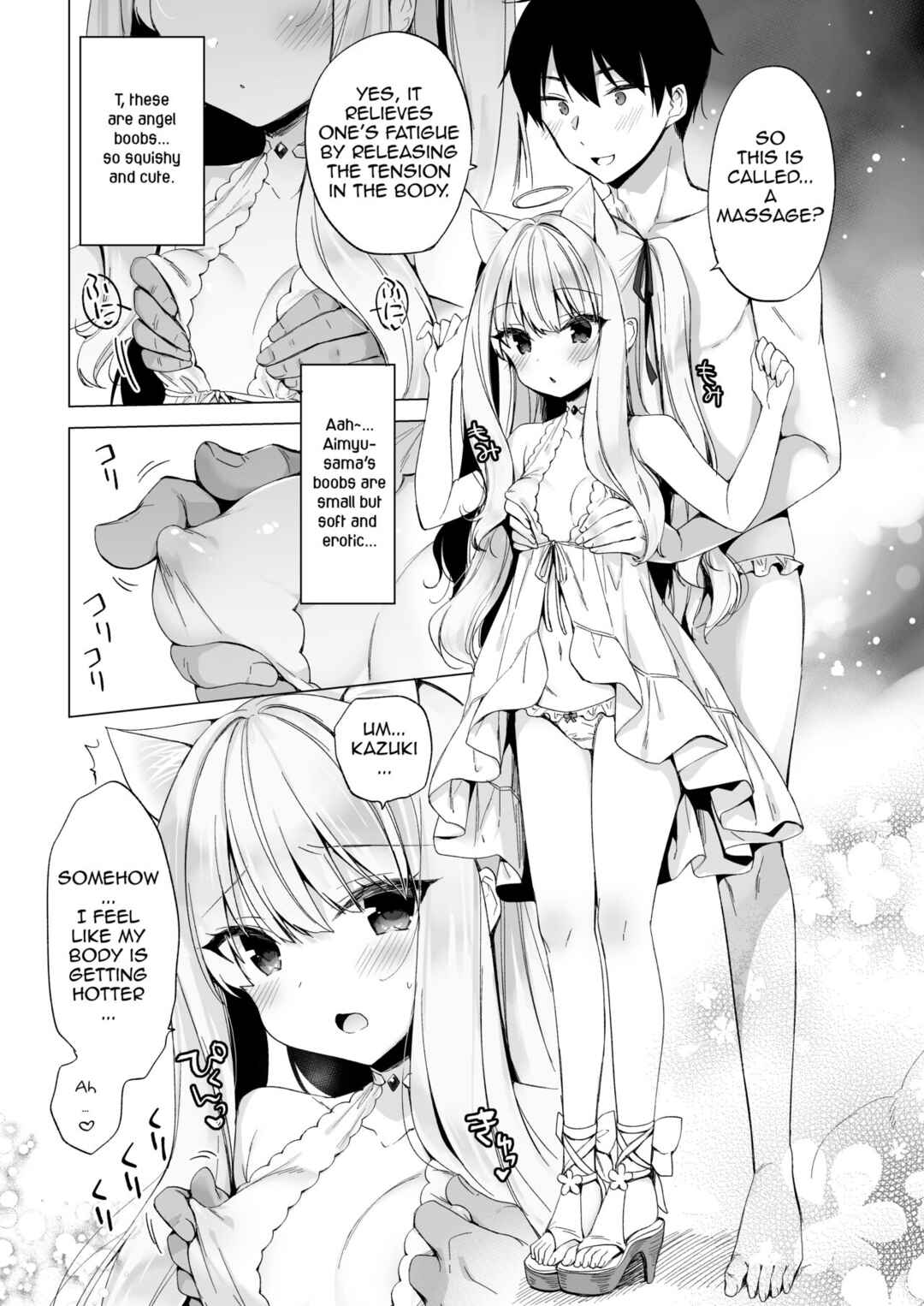 Page 12 Chapter 1 Daten Keikaku