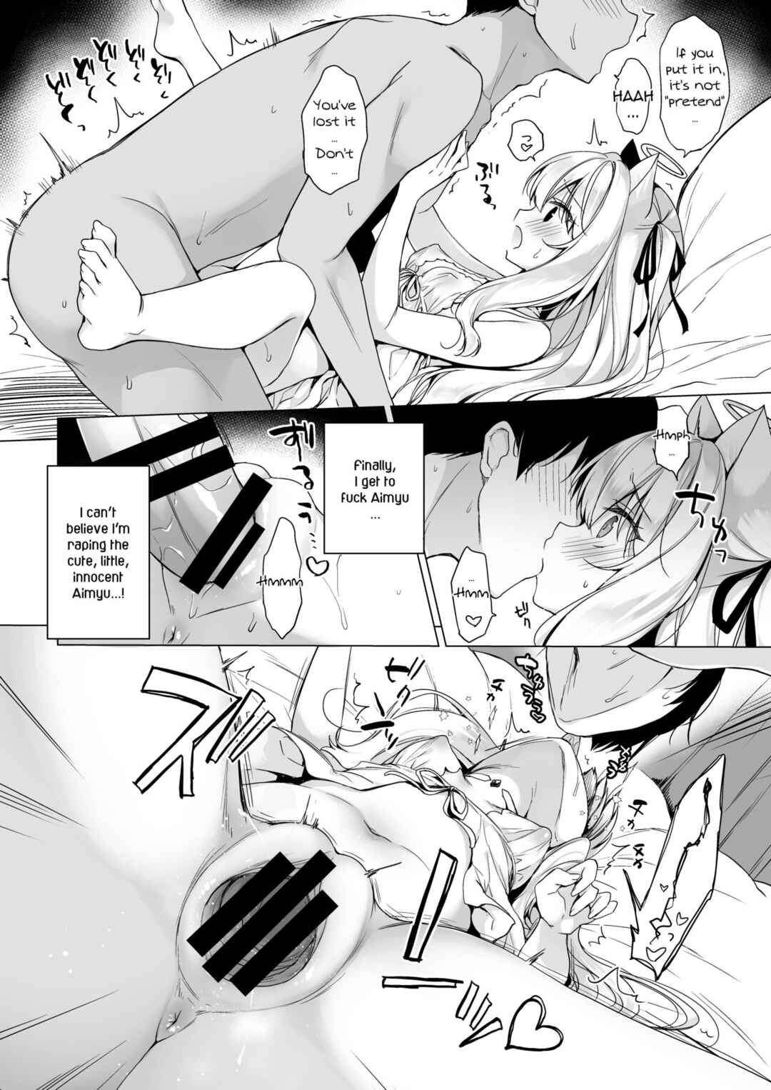 Page 24 Chapter 1 Daten Keikaku