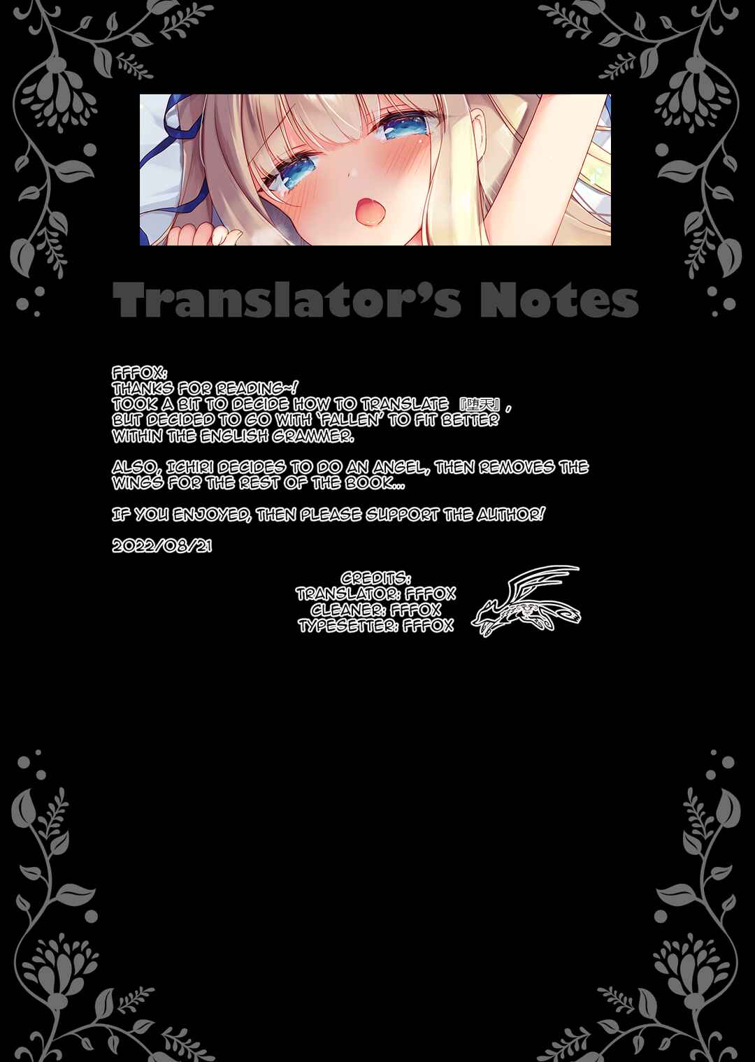 Page 42 Chapter 1 Daten Keikaku