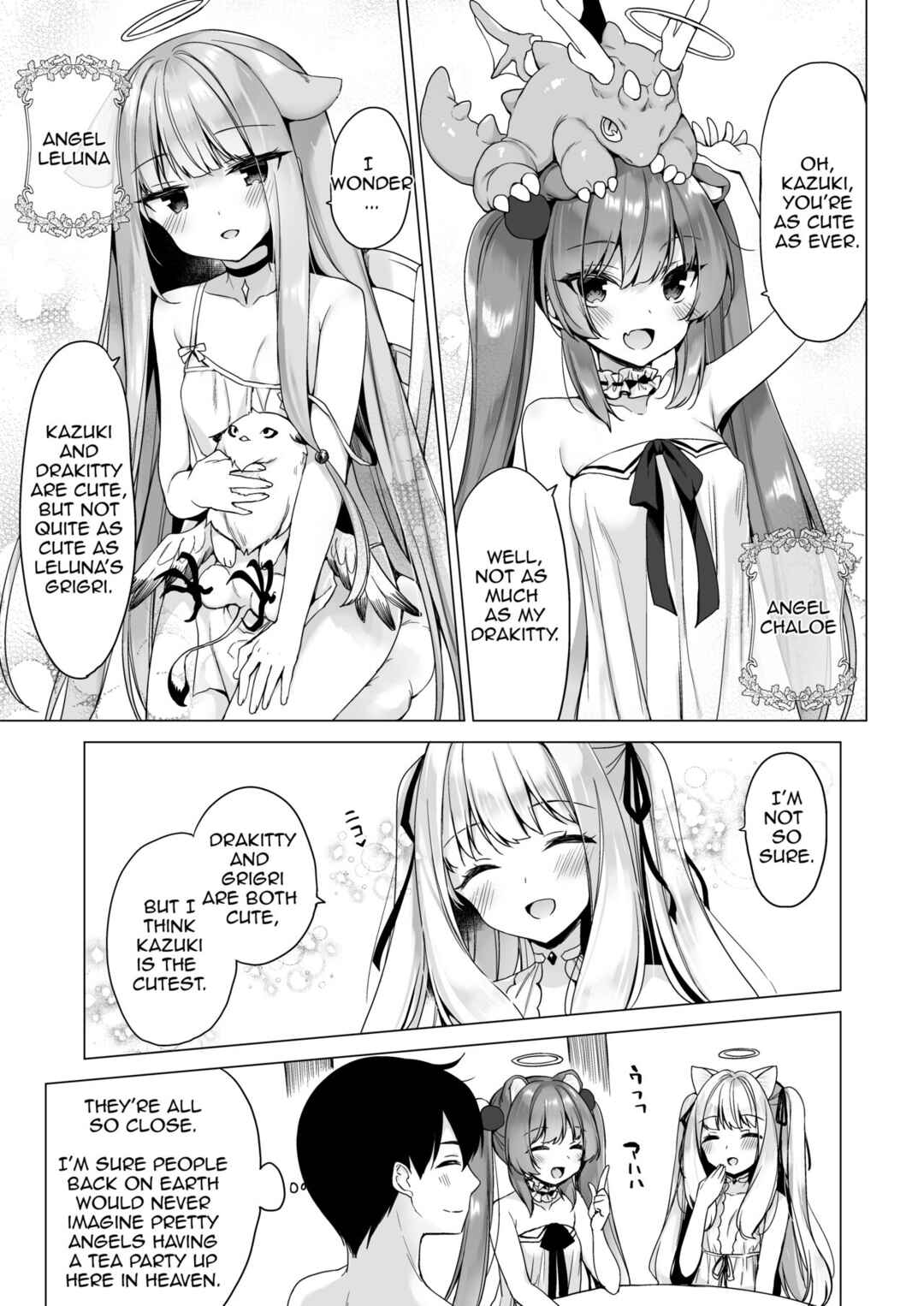 Page 7 Chapter 1 Daten Keikaku