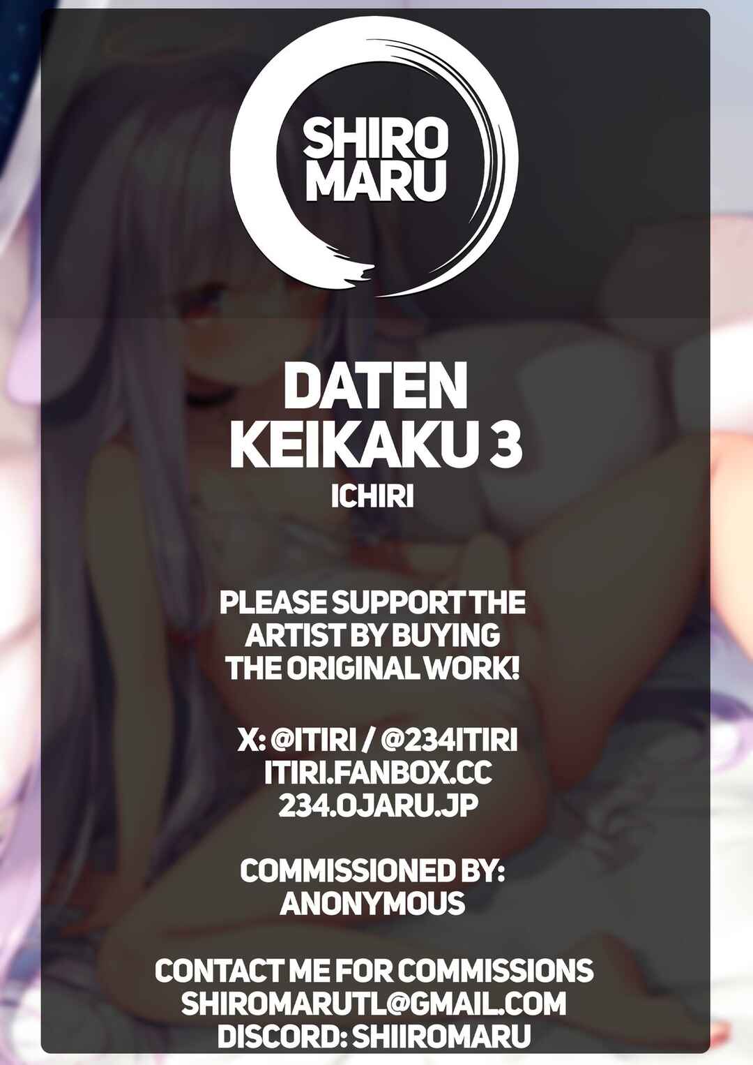 Page 41 Chapter 3 Daten Keikaku