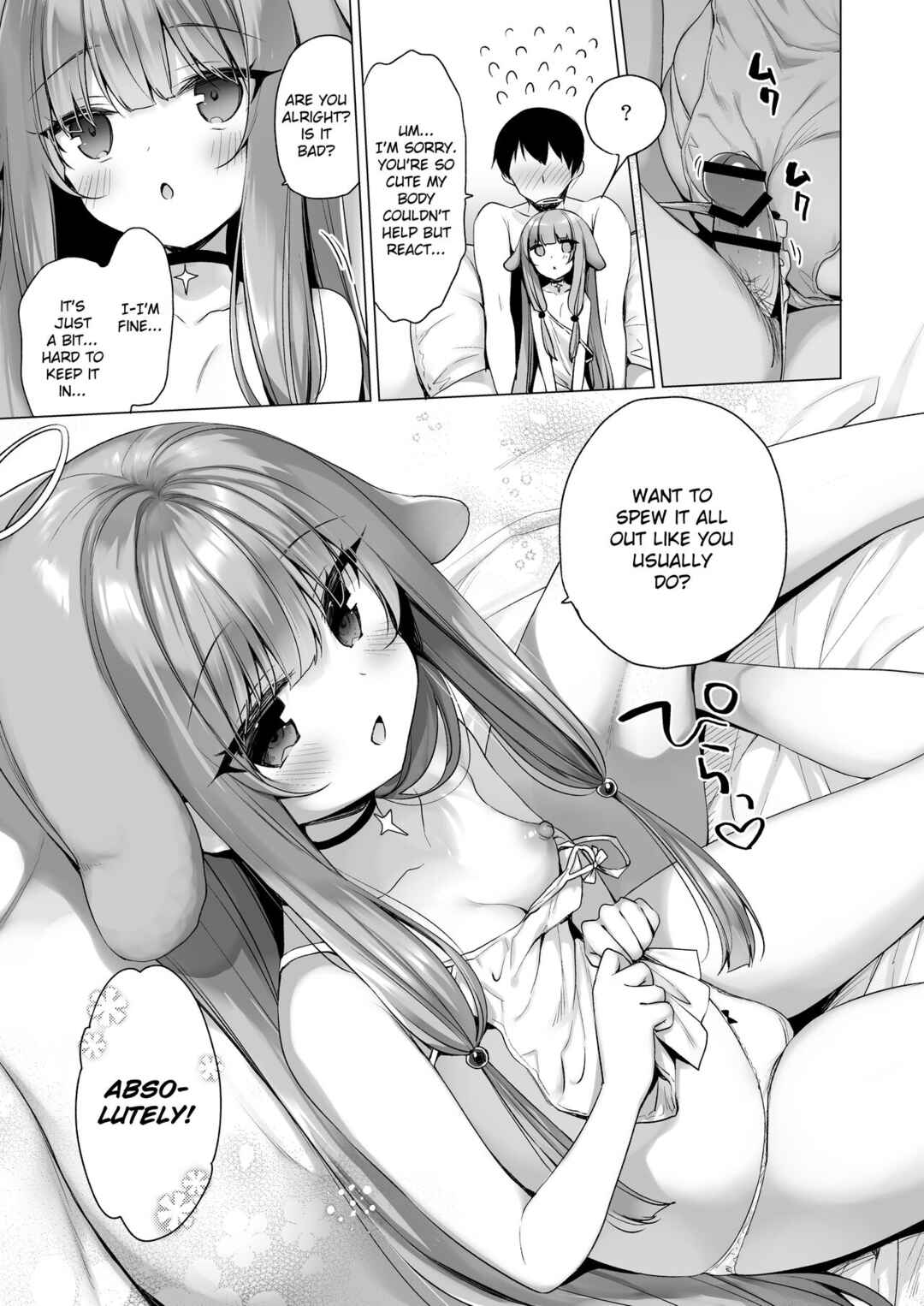 Page 5 Chapter 3 Daten Keikaku