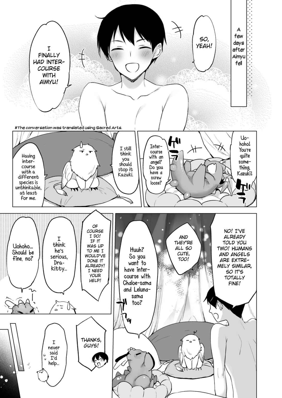 Page 3 Chapter 2 Daten Keikaku