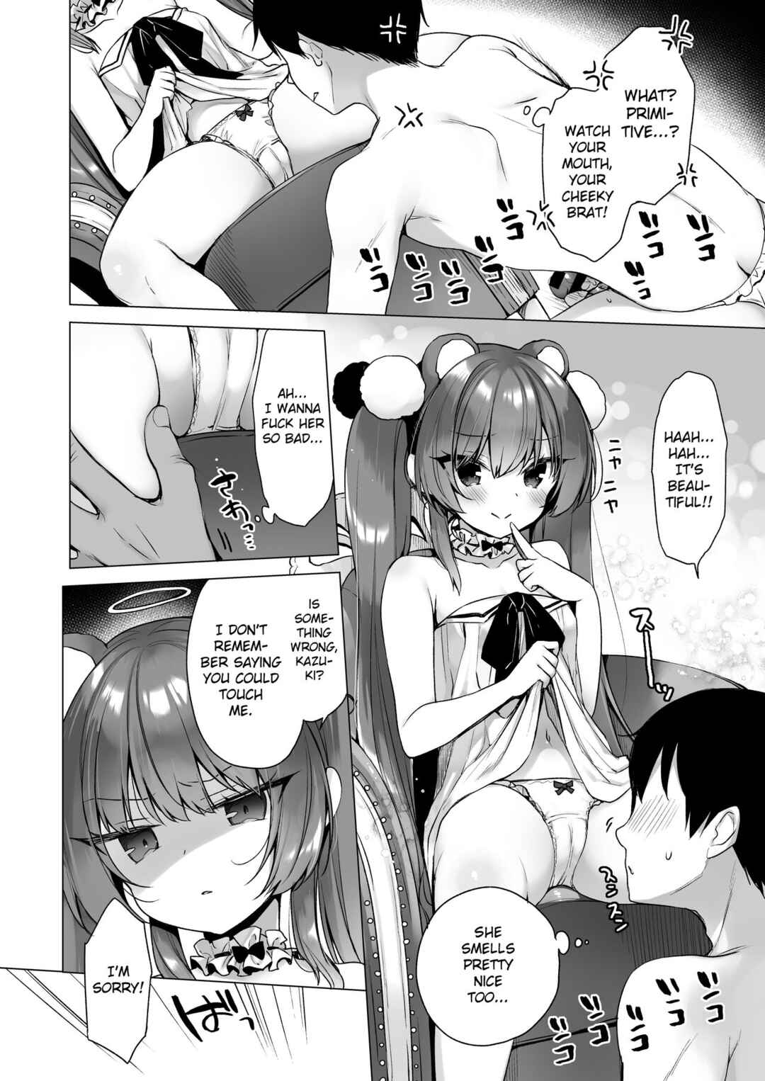 Page 6 Chapter 2 Daten Keikaku