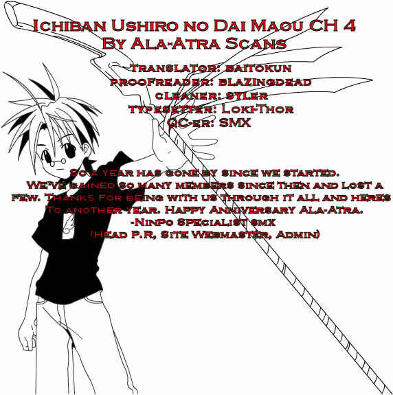 Page 1 Chapter 4 Ichiban Ushiro no Daimaou