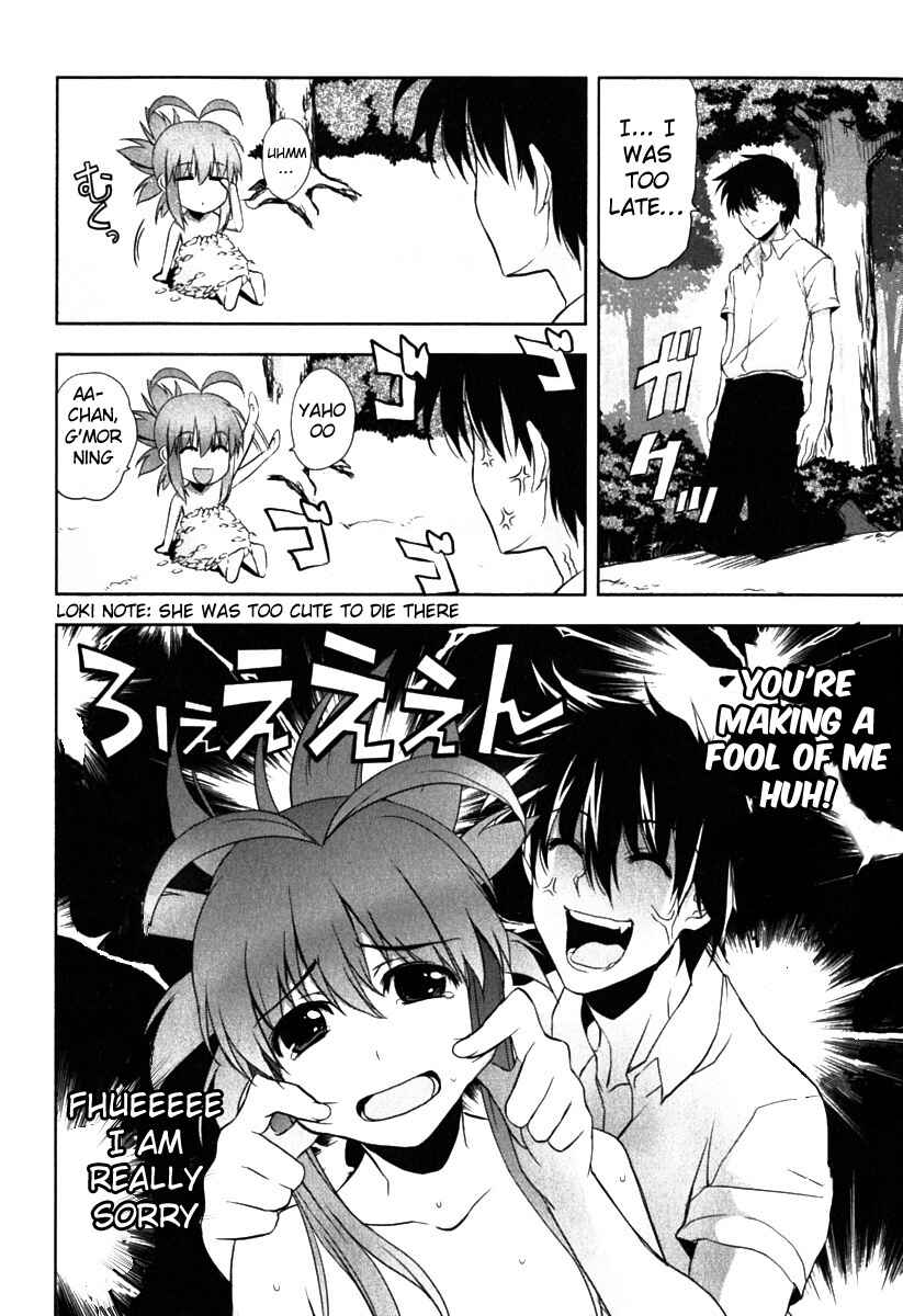 Page 13 Chapter 4 Ichiban Ushiro no Daimaou