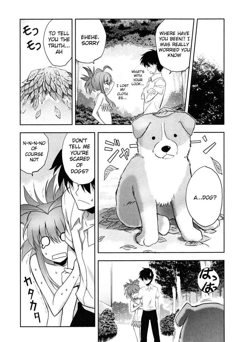Page 14 Chapter 4 Ichiban Ushiro no Daimaou