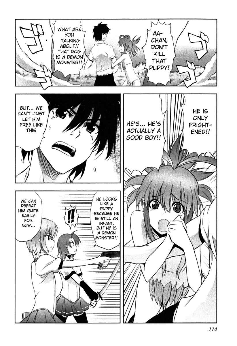 Page 18 Chapter 4 Ichiban Ushiro no Daimaou
