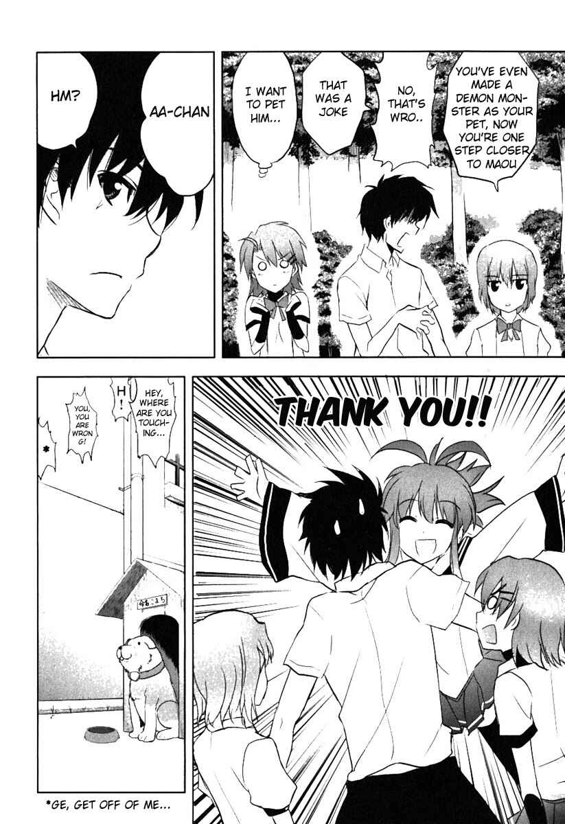 Page 28 Chapter 4 Ichiban Ushiro no Daimaou