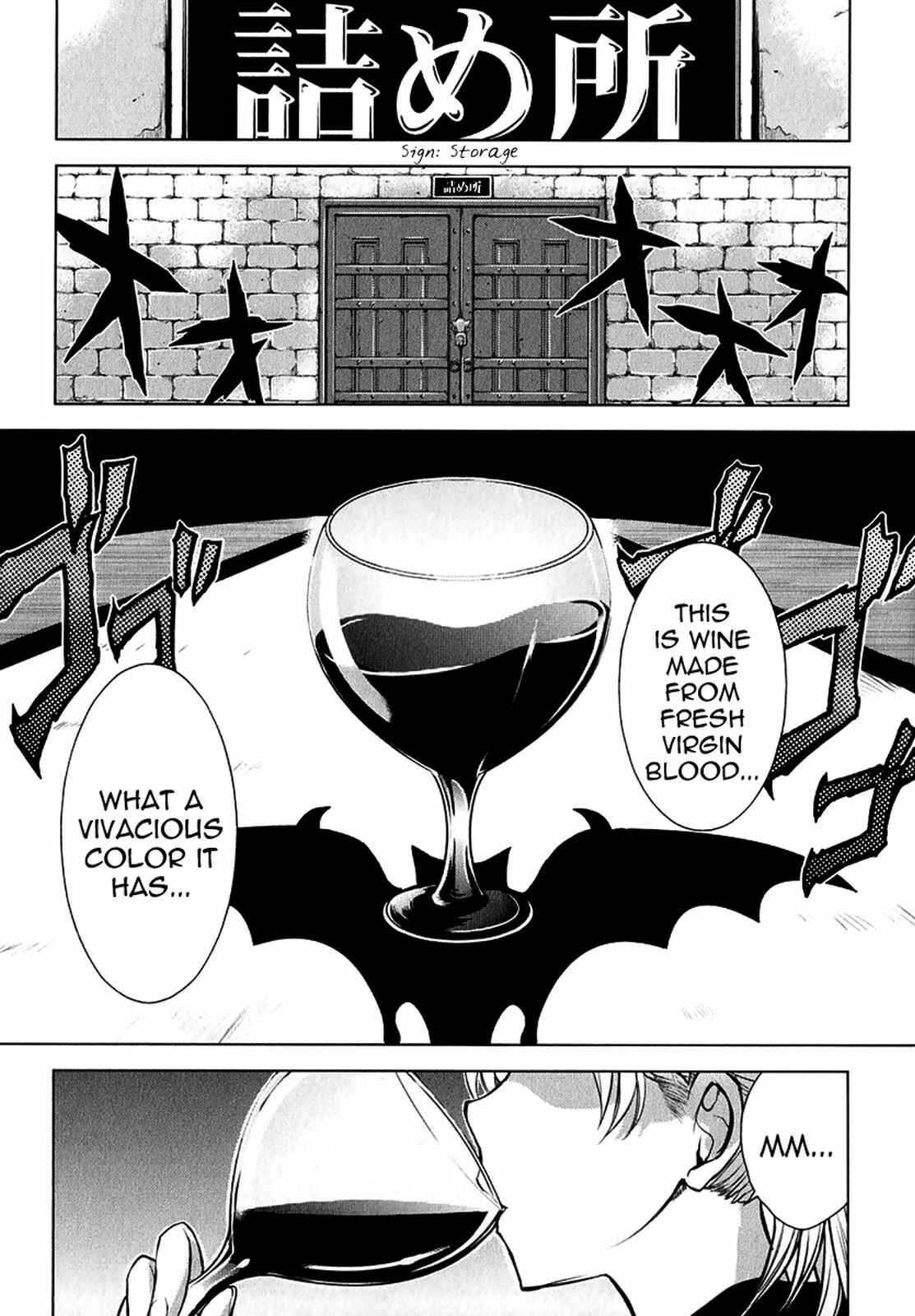 Page 10 Chapter 21 Ichiban Ushiro no Daimaou