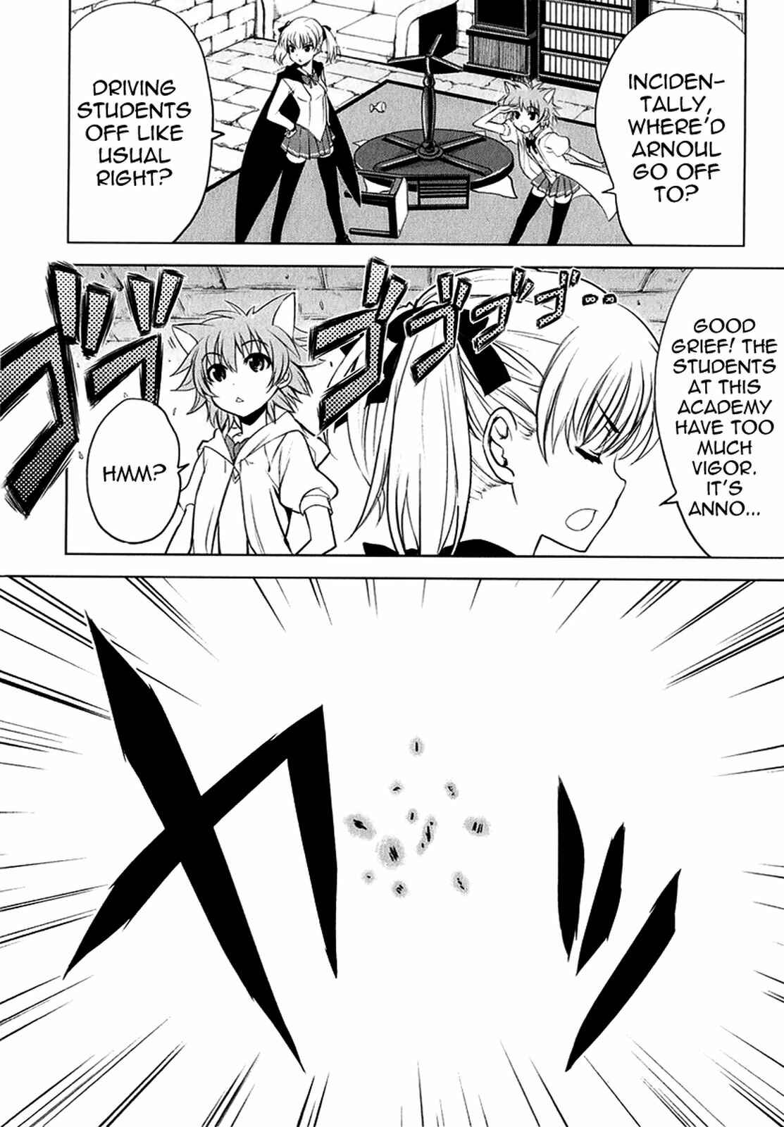 Page 13 Chapter 21 Ichiban Ushiro no Daimaou