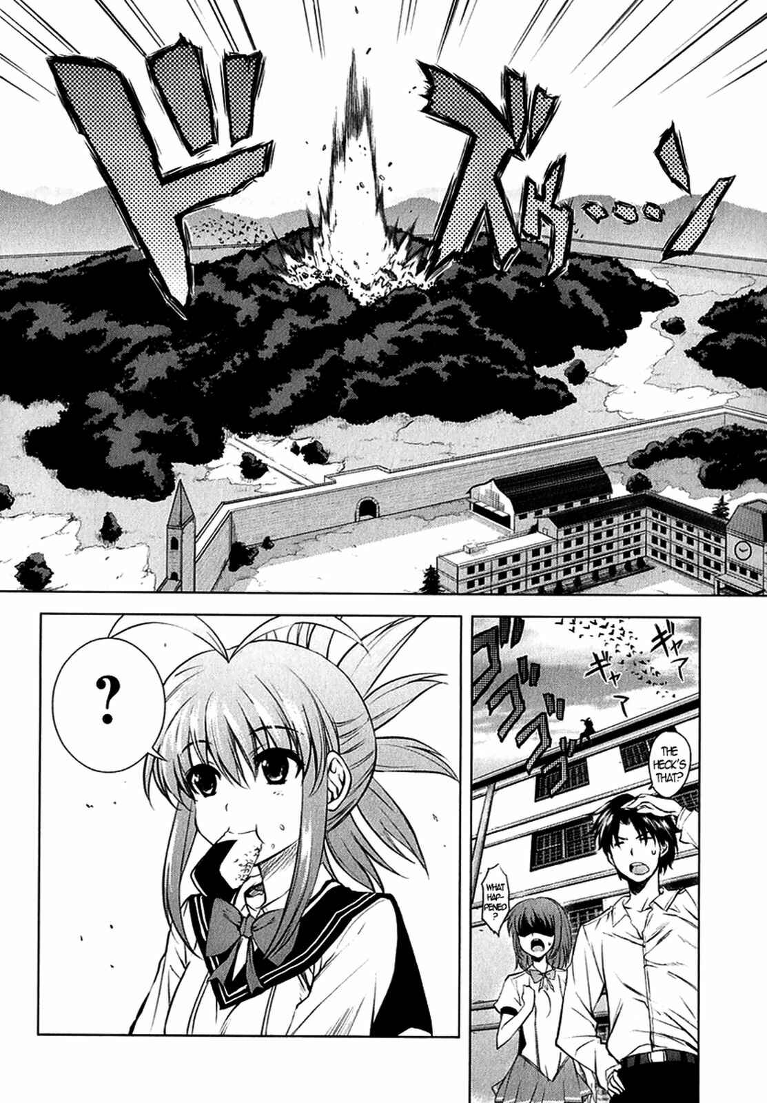 Page 14 Chapter 21 Ichiban Ushiro no Daimaou