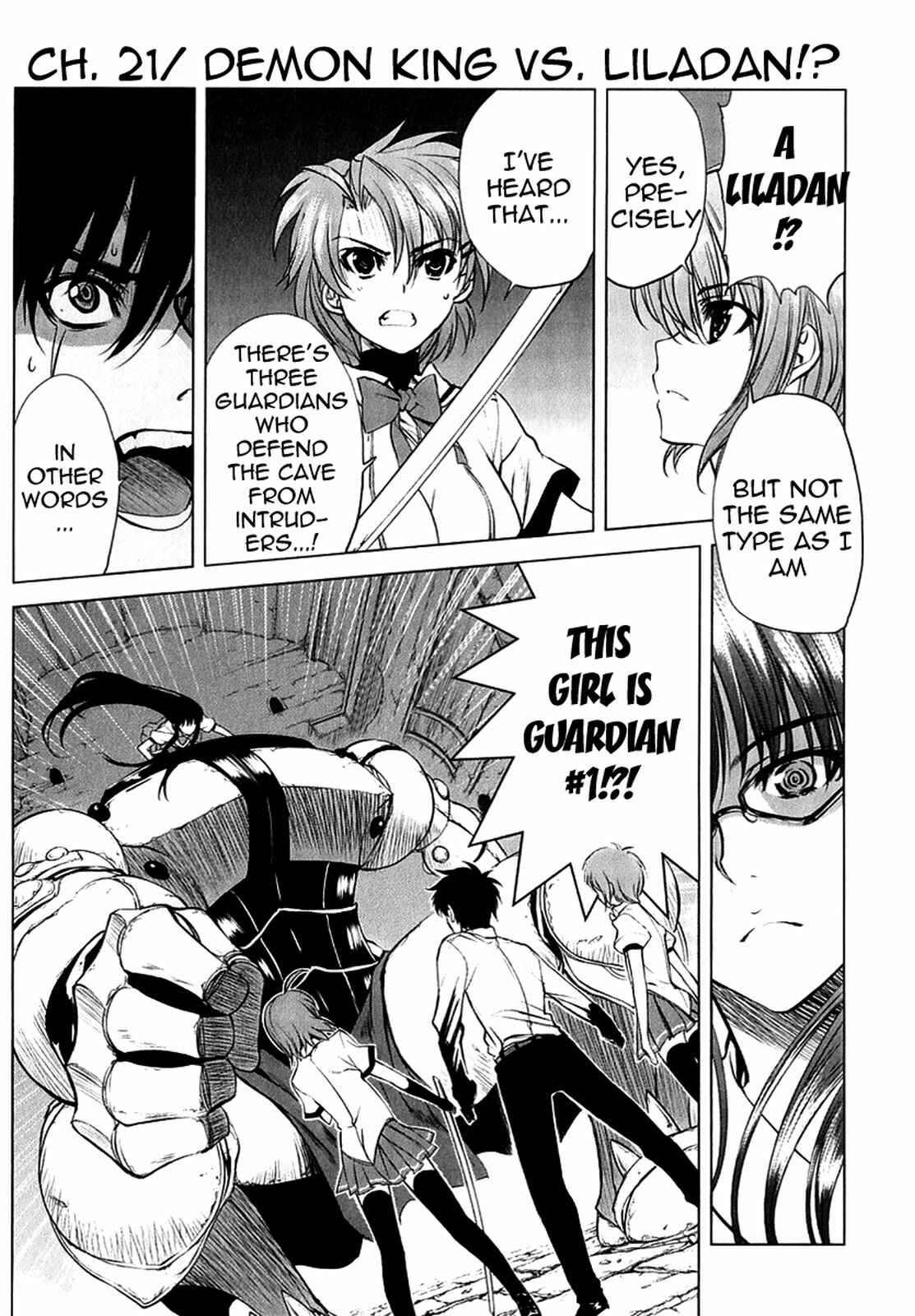 Page 2 Chapter 21 Ichiban Ushiro no Daimaou