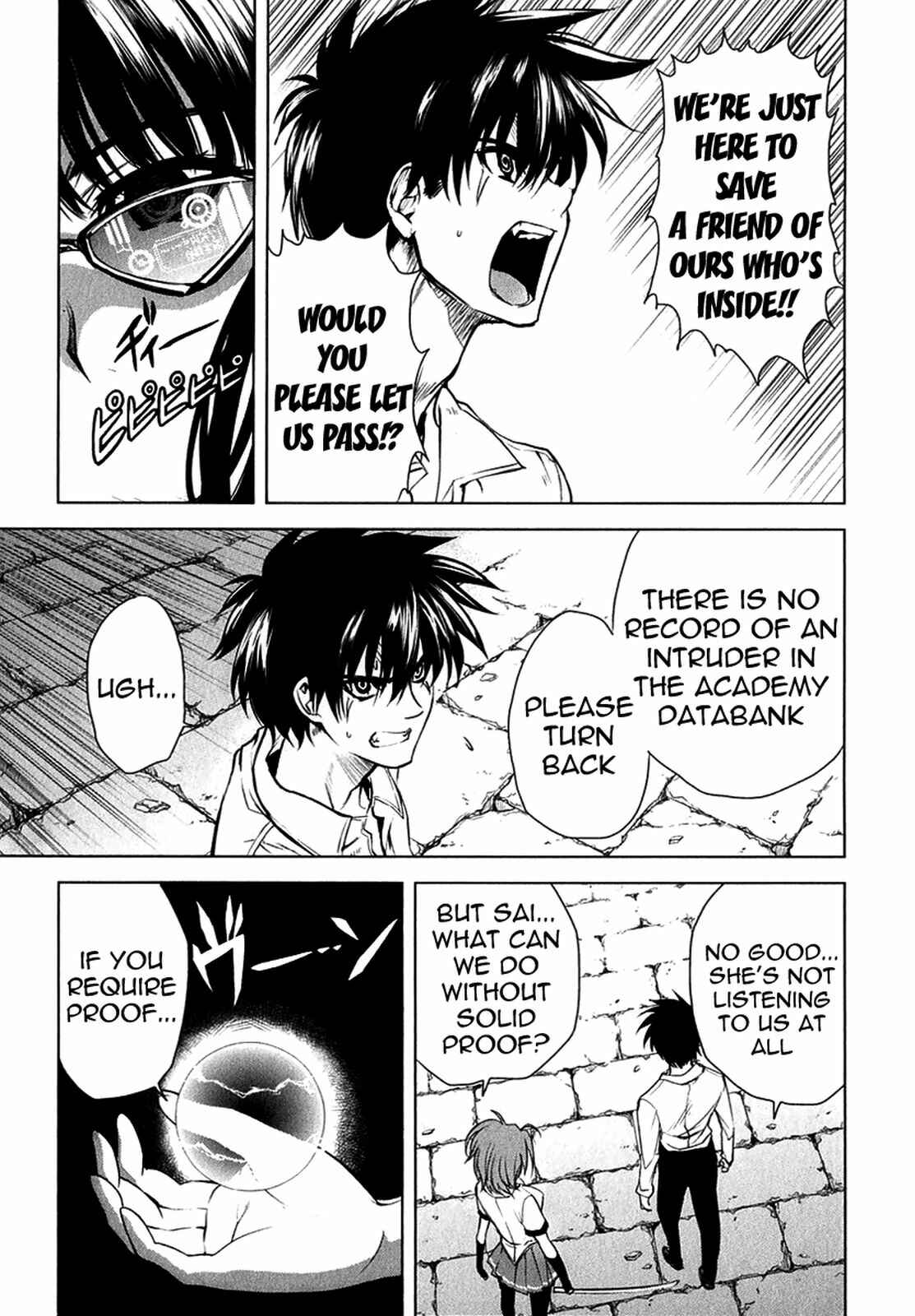 Page 4 Chapter 21 Ichiban Ushiro no Daimaou