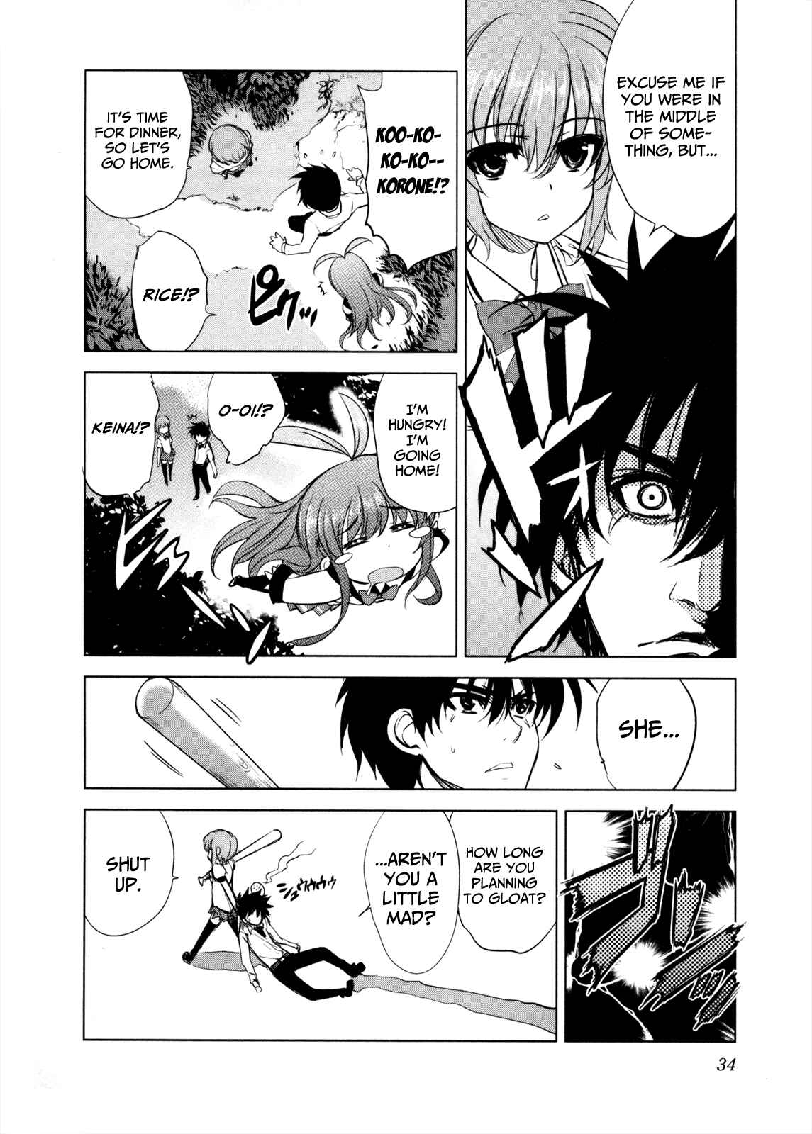 Page 16 Chapter 28 Ichiban Ushiro no Daimaou
