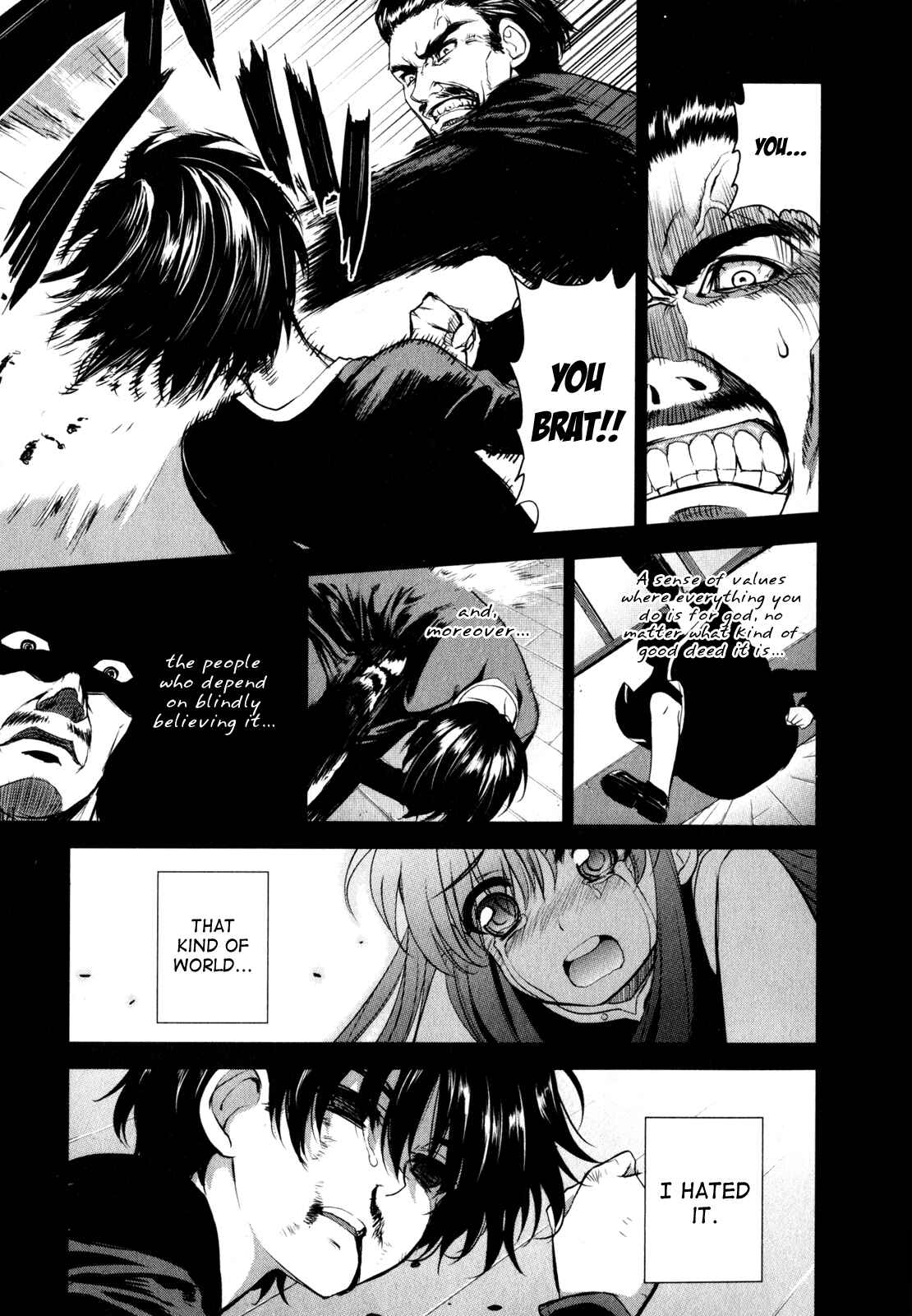 Page 9 Chapter 28 Ichiban Ushiro no Daimaou