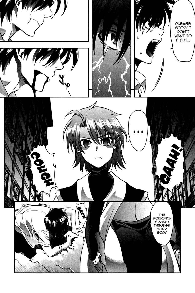 Page 10 Chapter 15 Ichiban Ushiro no Daimaou