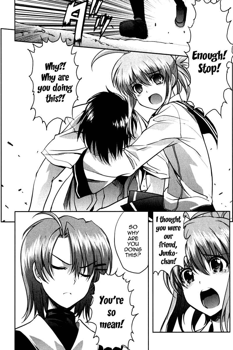 Page 12 Chapter 15 Ichiban Ushiro no Daimaou