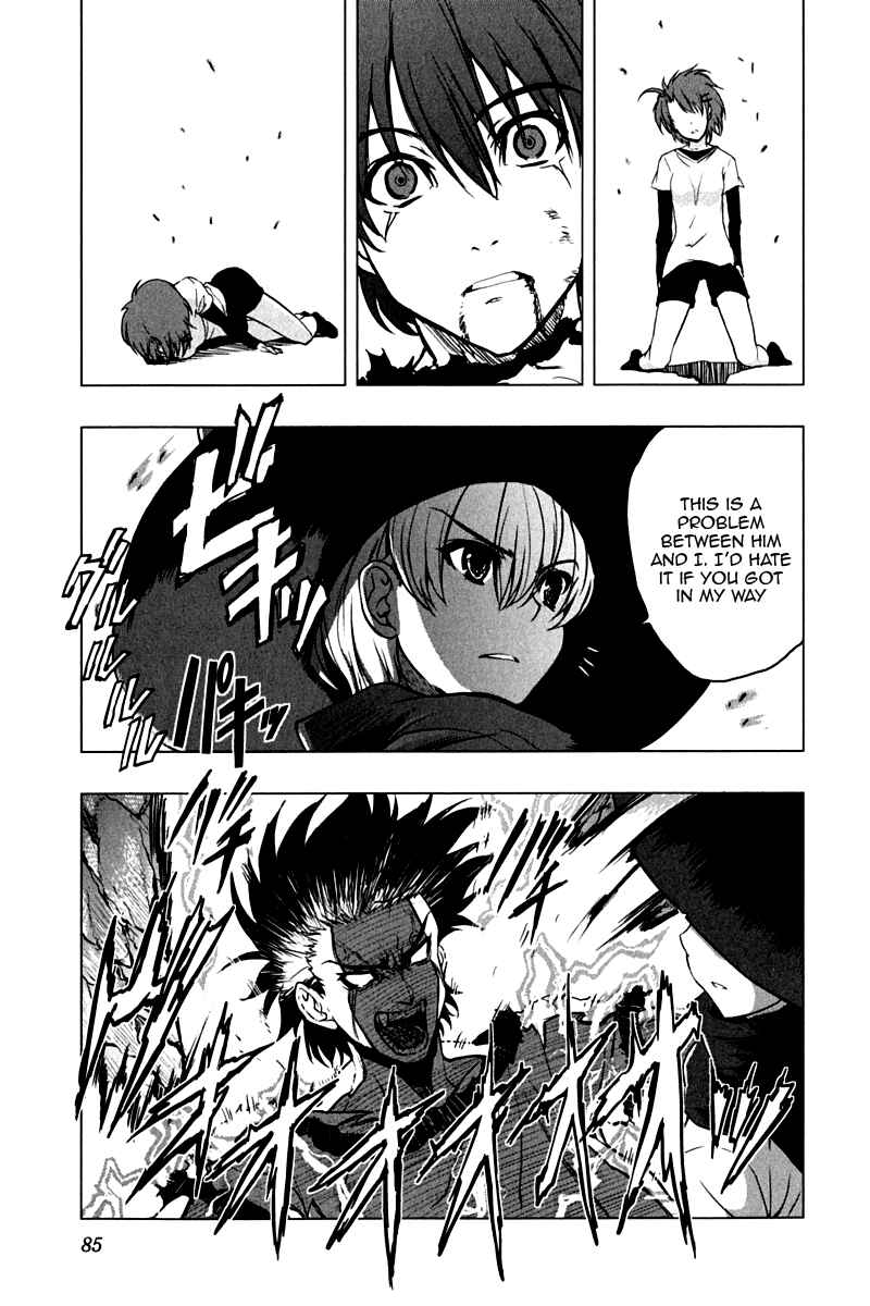 Page 11 Chapter 11 Ichiban Ushiro no Daimaou