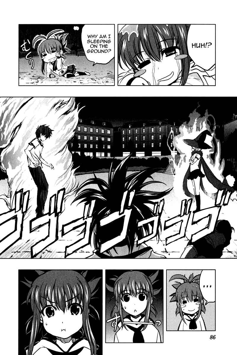 Page 12 Chapter 11 Ichiban Ushiro no Daimaou