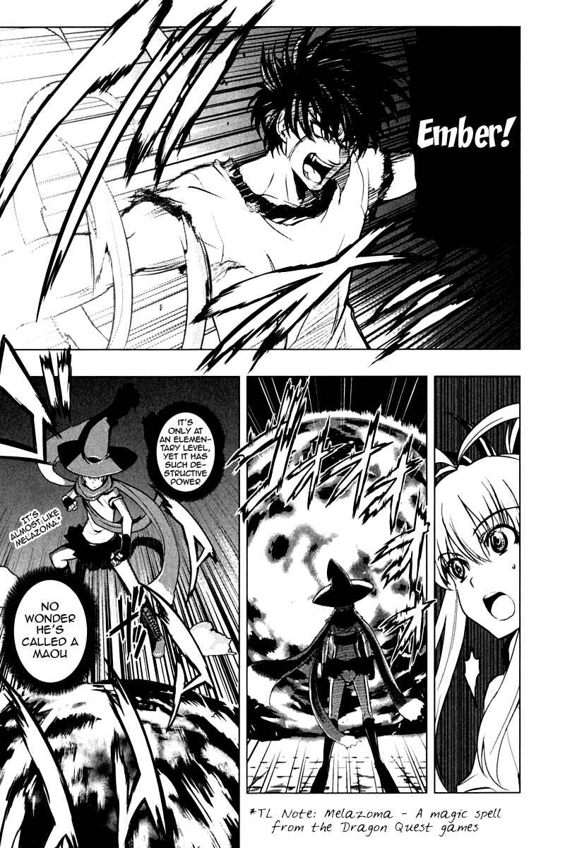 Page 15 Chapter 11 Ichiban Ushiro no Daimaou