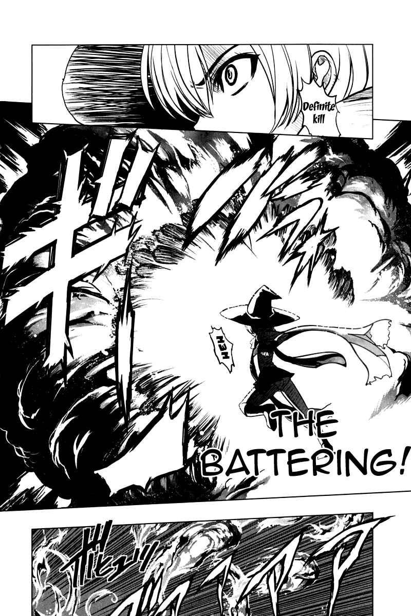 Page 16 Chapter 11 Ichiban Ushiro no Daimaou