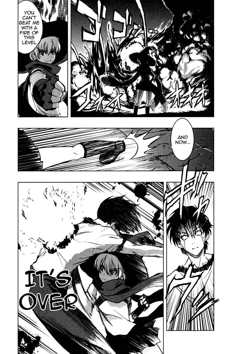Page 17 Chapter 11 Ichiban Ushiro no Daimaou