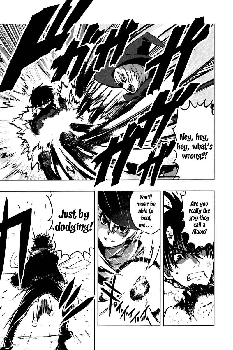 Page 5 Chapter 11 Ichiban Ushiro no Daimaou