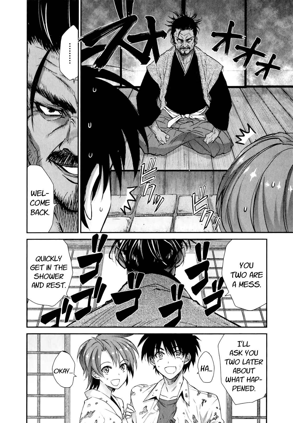 Page 4 Chapter 49 Ichiban Ushiro no Daimaou