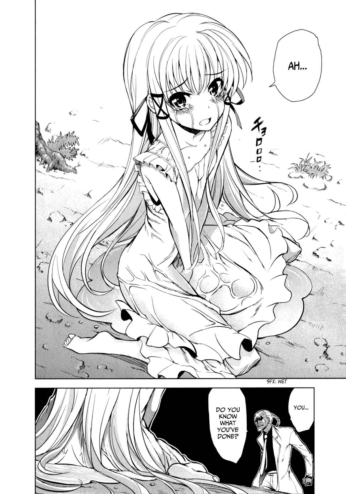 Page 13 Chapter 36 Ichiban Ushiro no Daimaou