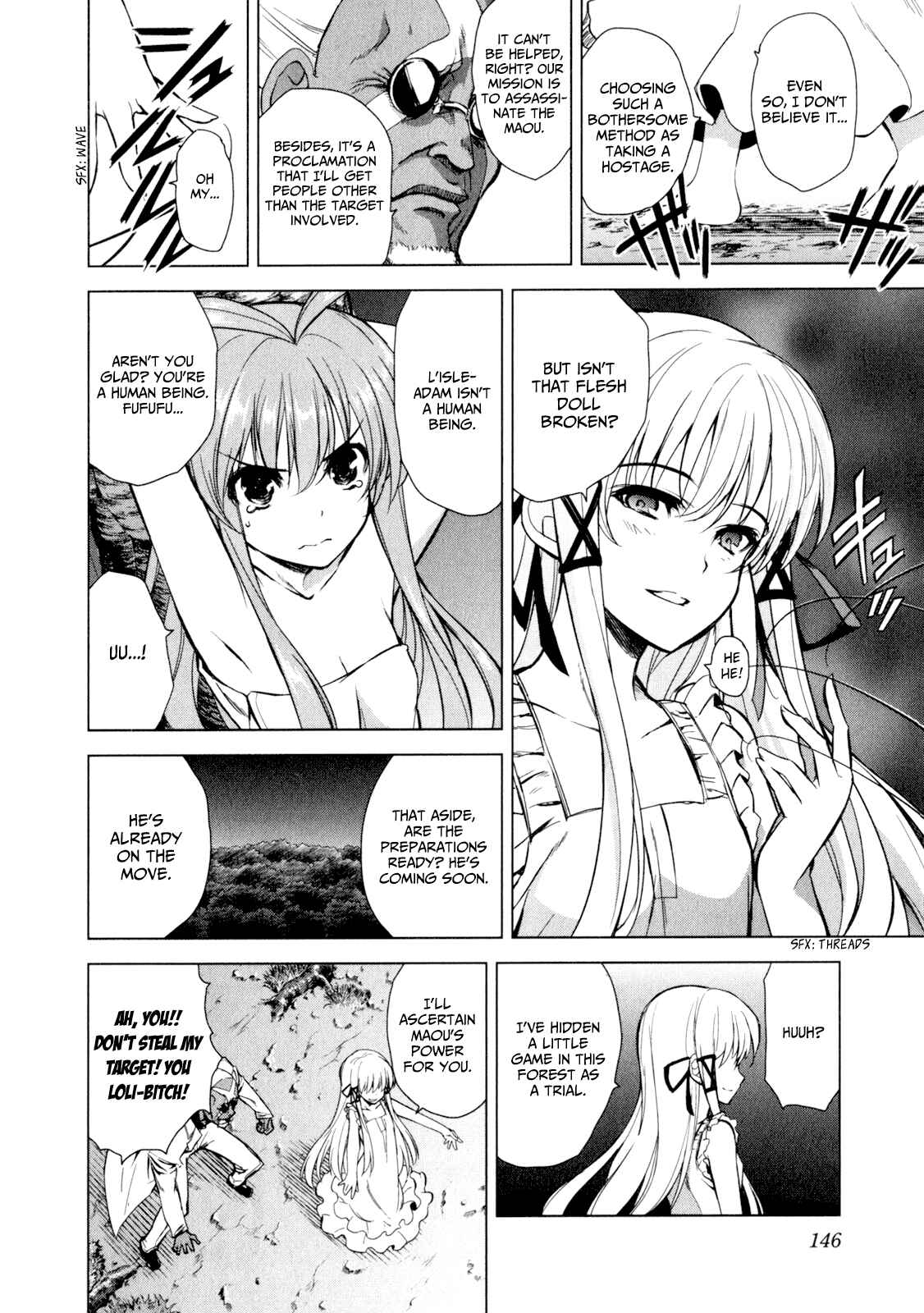 Page 8 Chapter 36 Ichiban Ushiro no Daimaou