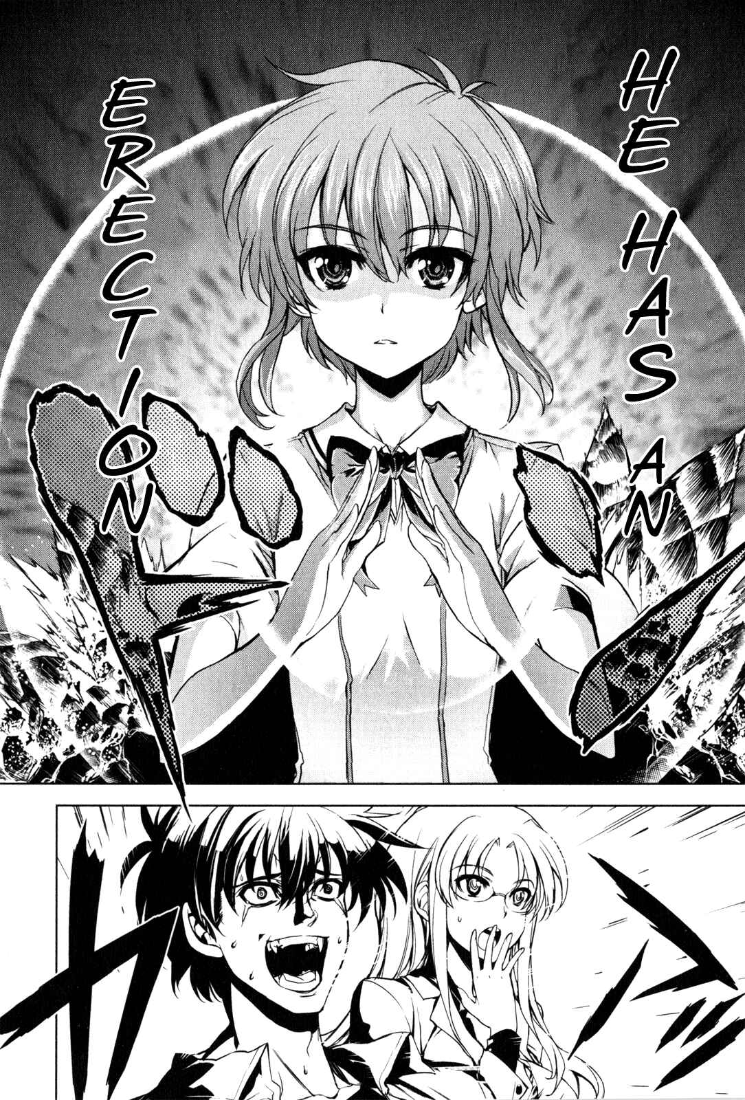 Page 17 Chapter 27 Ichiban Ushiro no Daimaou