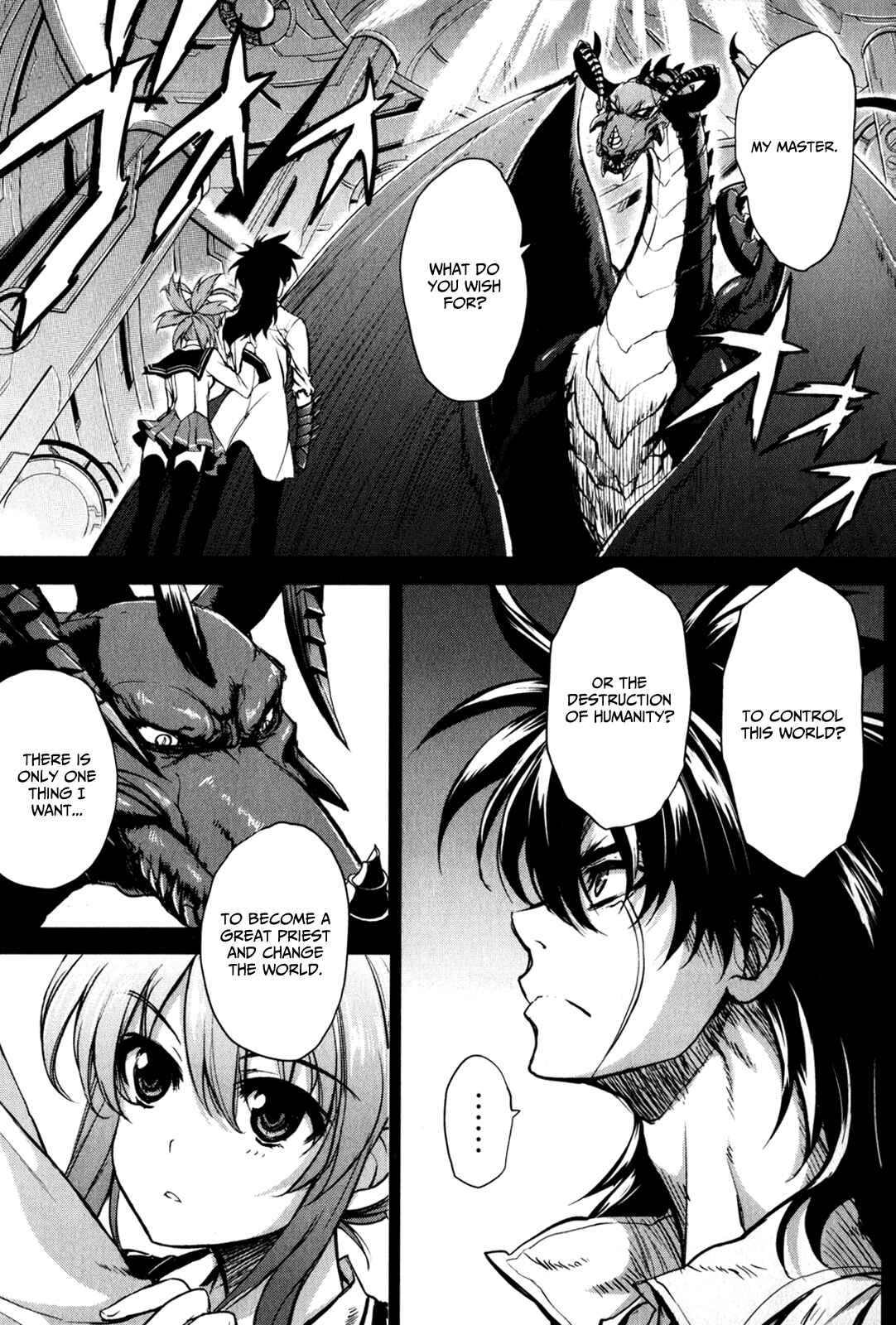 Page 20 Chapter 27 Ichiban Ushiro no Daimaou