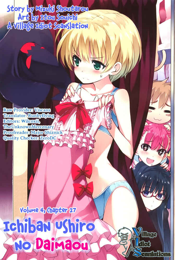 Page 24 Chapter 27 Ichiban Ushiro no Daimaou