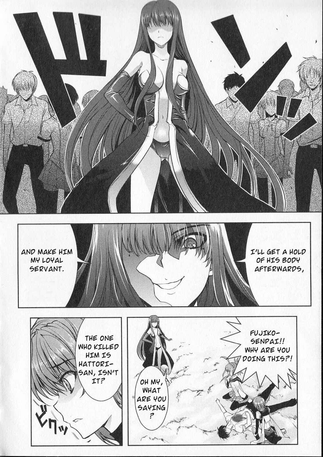 Page 13 Chapter 16 Ichiban Ushiro no Daimaou