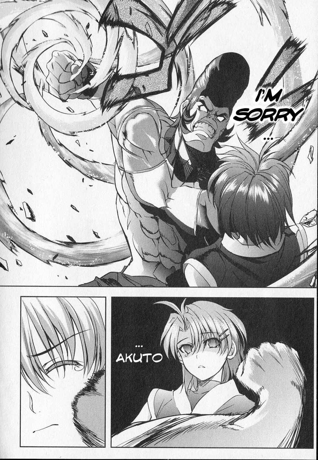 Page 31 Chapter 16 Ichiban Ushiro no Daimaou