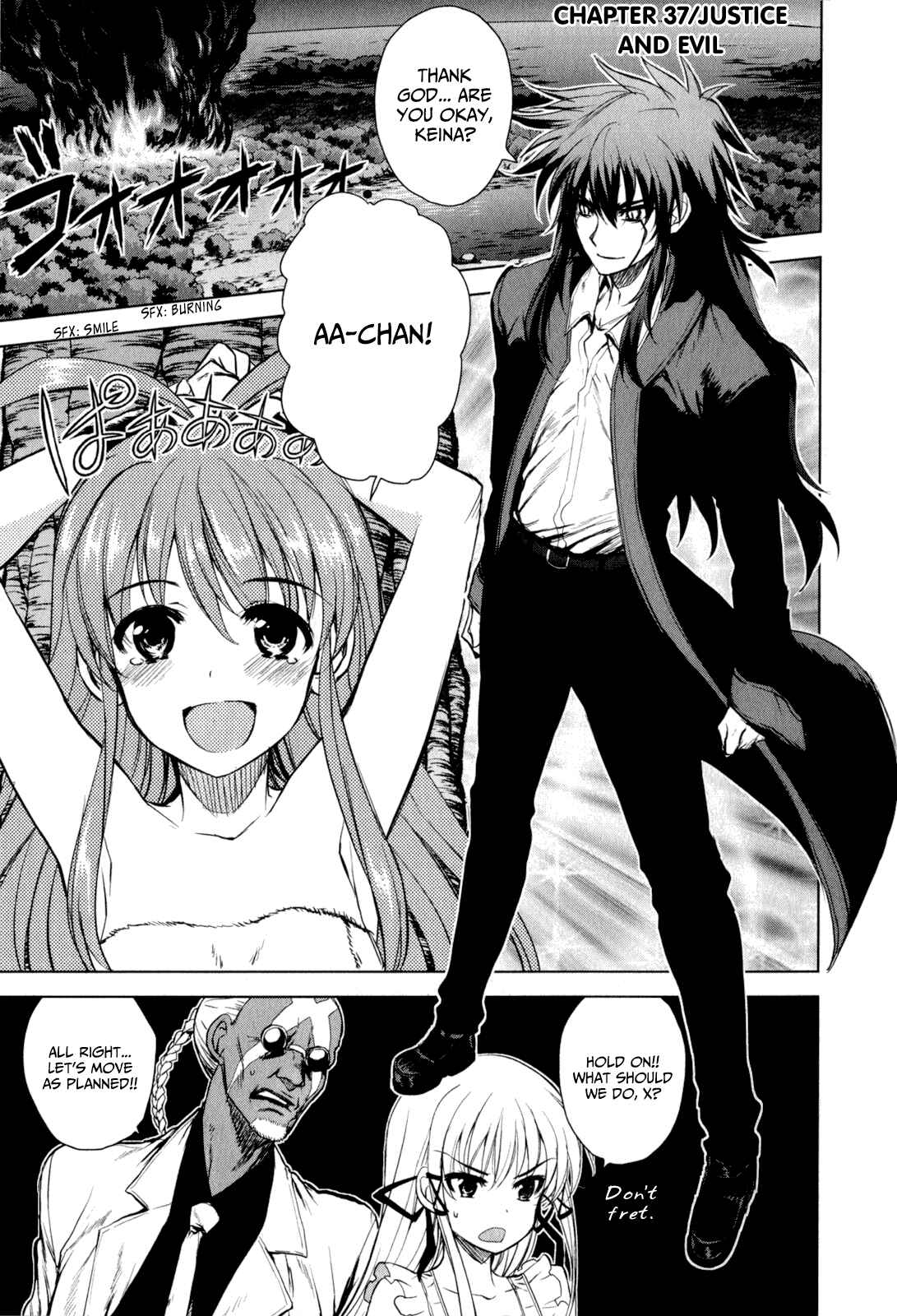 Page 1 Chapter 37 Ichiban Ushiro no Daimaou