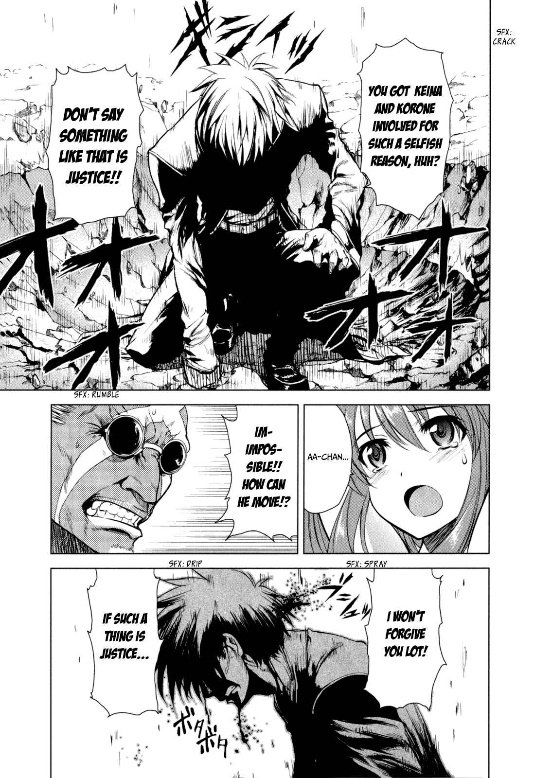 Page 10 Chapter 37 Ichiban Ushiro no Daimaou