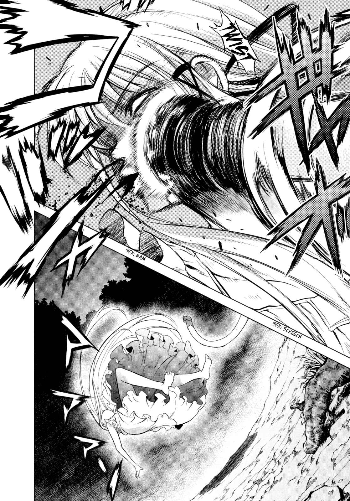 Page 13 Chapter 37 Ichiban Ushiro no Daimaou