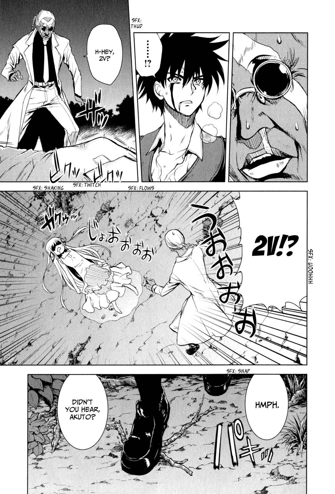 Page 14 Chapter 37 Ichiban Ushiro no Daimaou