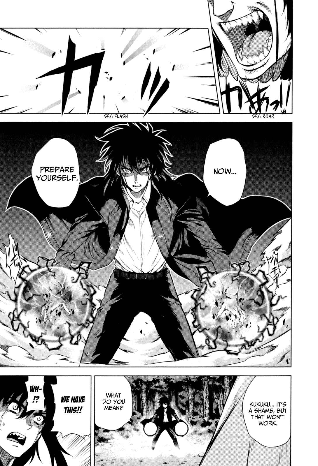 Page 3 Chapter 37 Ichiban Ushiro no Daimaou