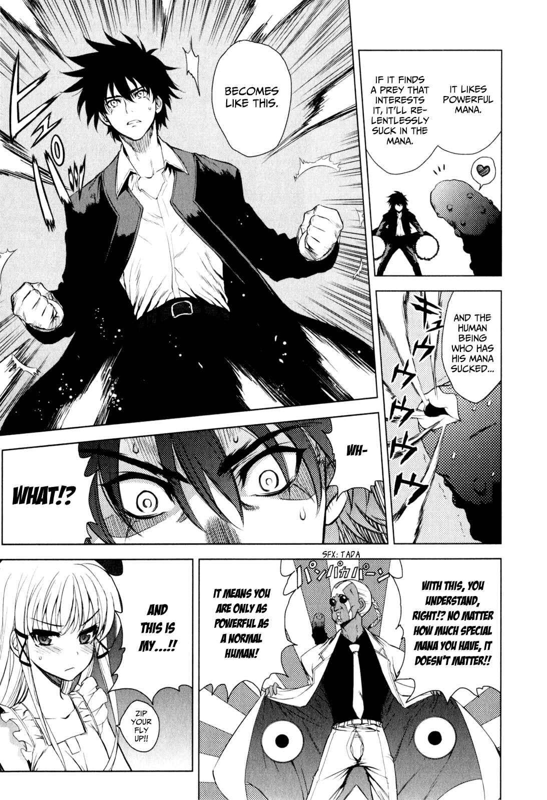 Page 5 Chapter 37 Ichiban Ushiro no Daimaou
