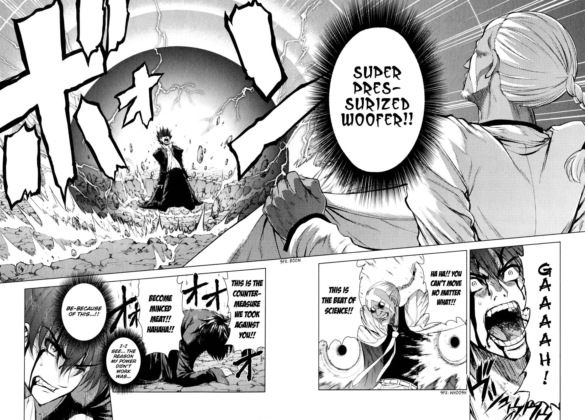 Page 6 Chapter 37 Ichiban Ushiro no Daimaou