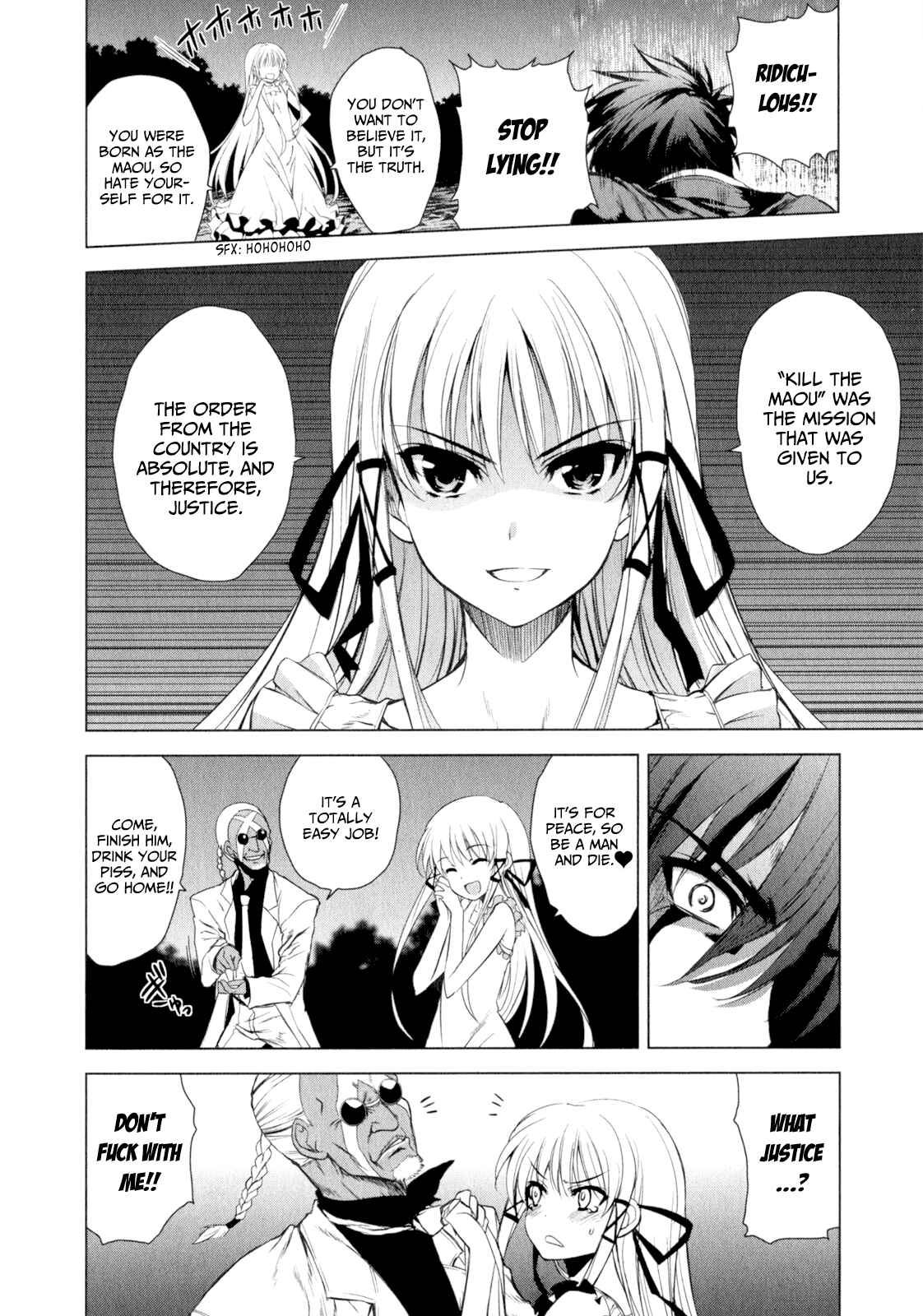 Page 9 Chapter 37 Ichiban Ushiro no Daimaou