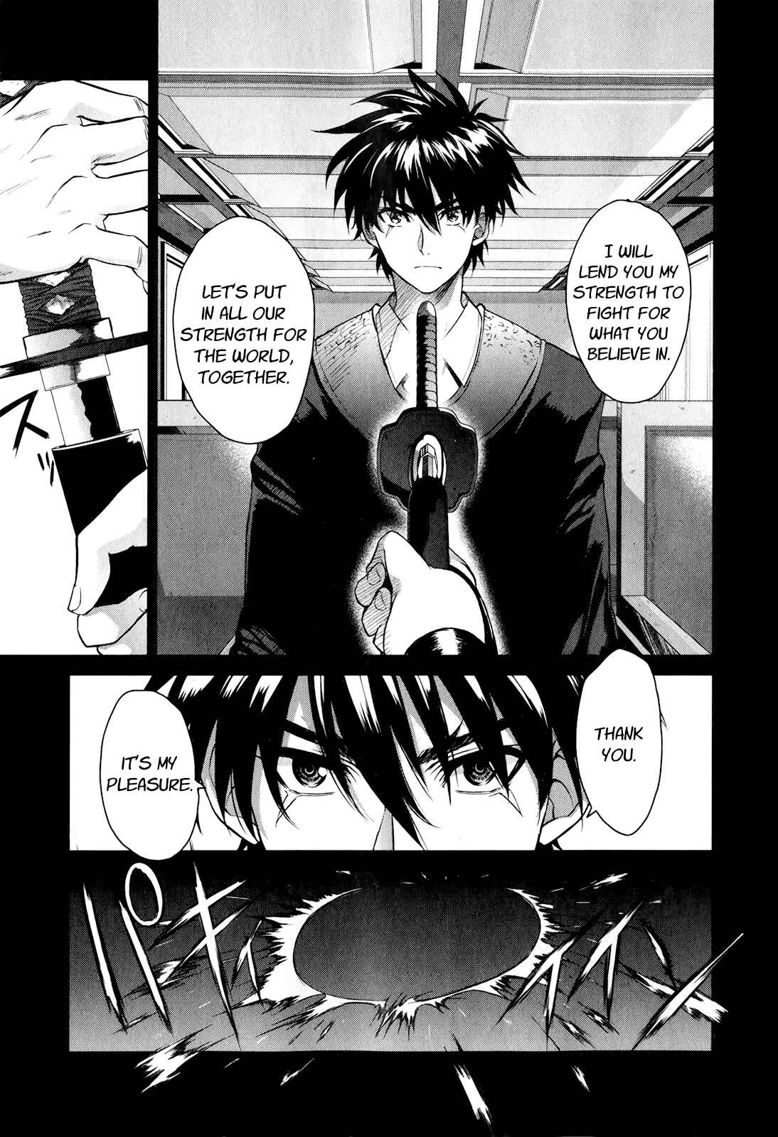 Page 7 Chapter 47 Ichiban Ushiro no Daimaou
