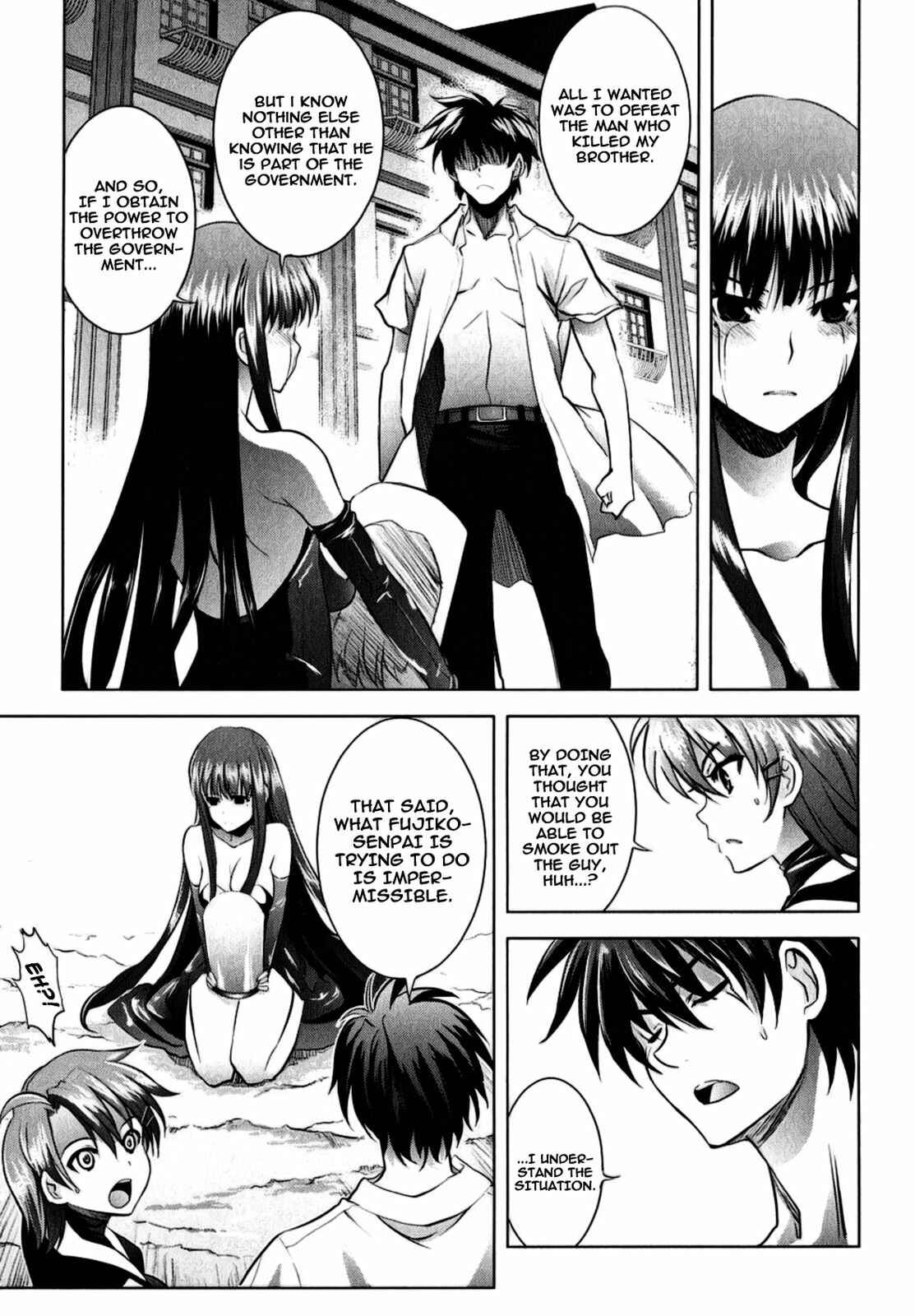 Page 13 Chapter 18 Ichiban Ushiro no Daimaou