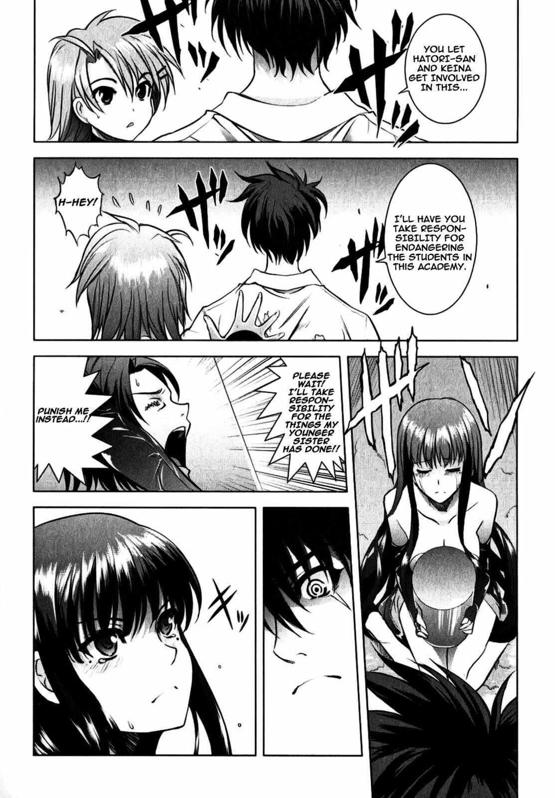 Page 14 Chapter 18 Ichiban Ushiro no Daimaou