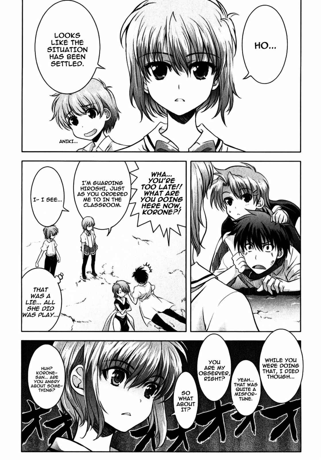 Page 19 Chapter 18 Ichiban Ushiro no Daimaou