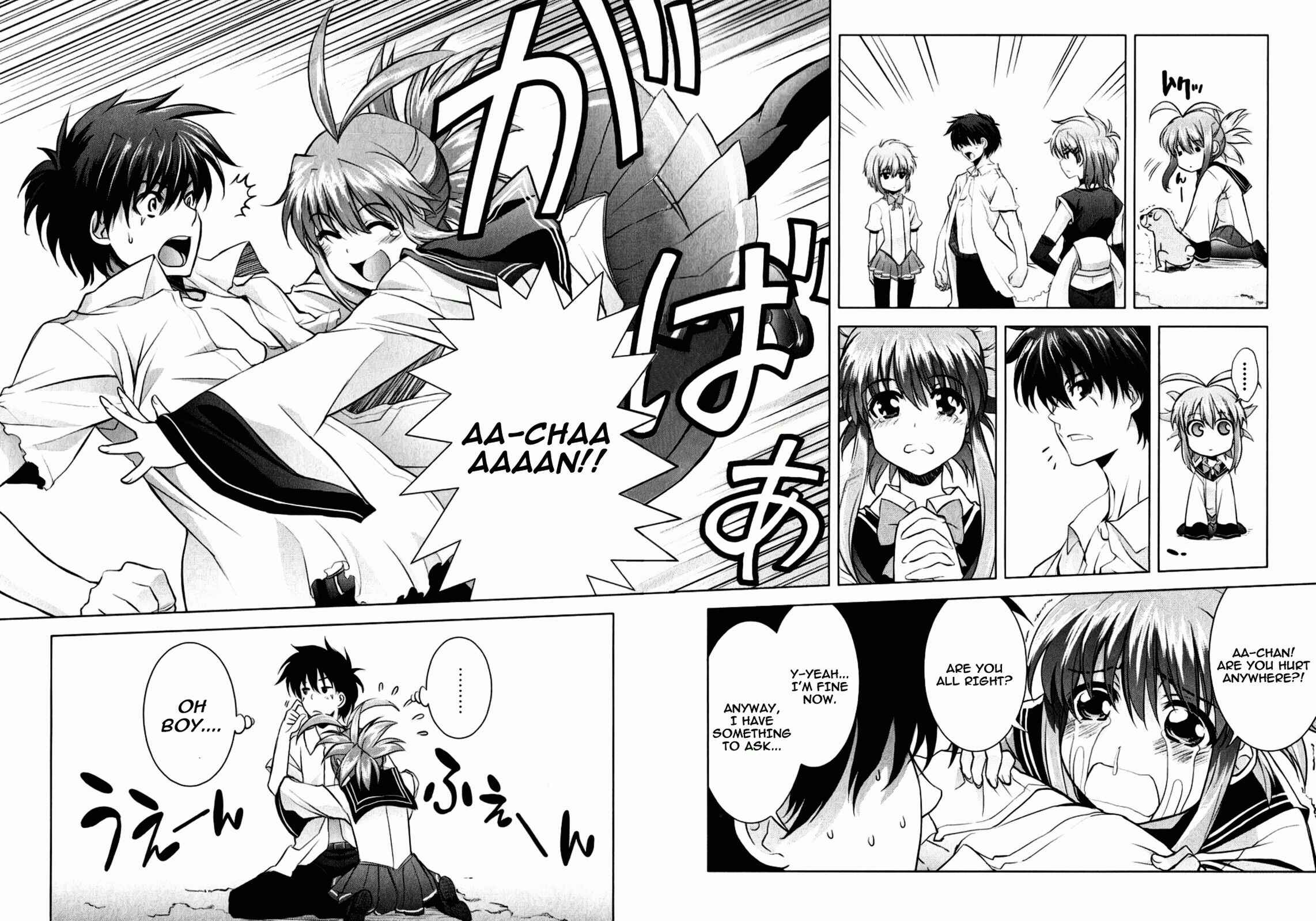 Page 20 Chapter 18 Ichiban Ushiro no Daimaou