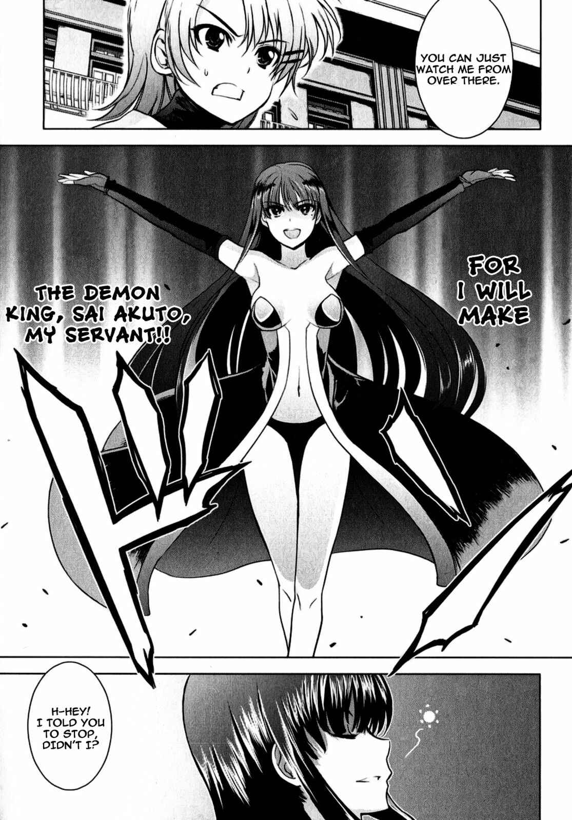 Page 4 Chapter 18 Ichiban Ushiro no Daimaou